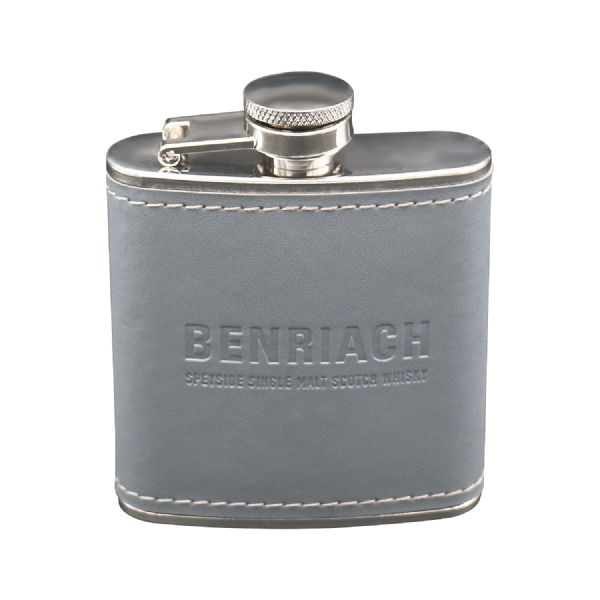 Small hip flask seriesYH-XJH1011